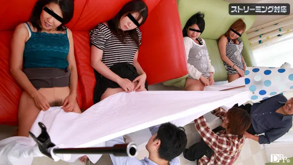 彼氏と彼女のマンコ当てクイズ！Vol.1