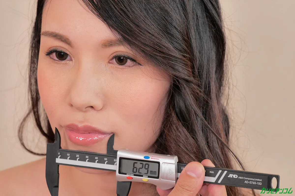 セクシー女優エンサイクロペディア 上山奈々-2