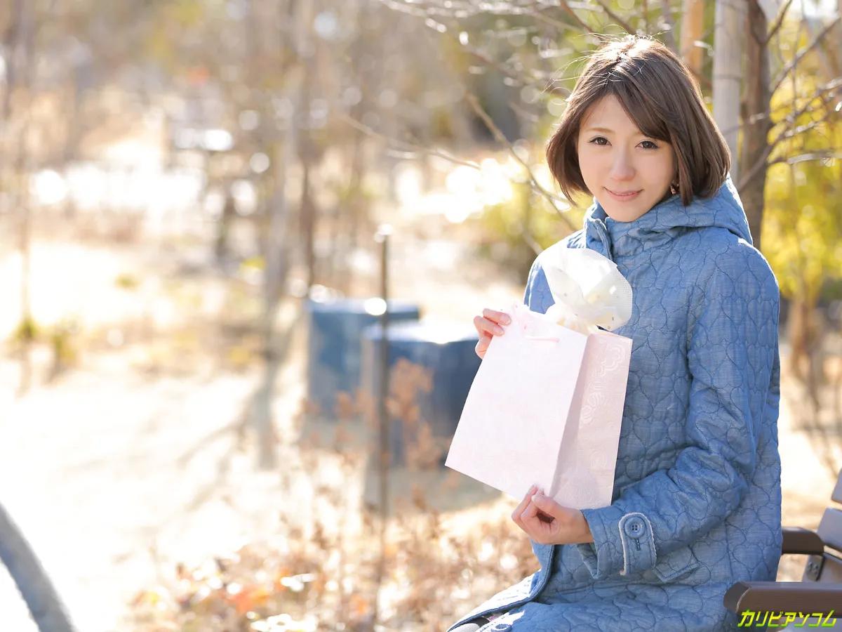 僕の彼女が滝川エリナだったら 〜ホワイトデー中出しプレゼント〜-1