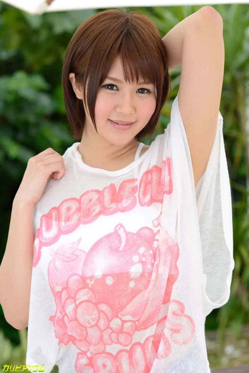 Sex on the Beach Saya-3