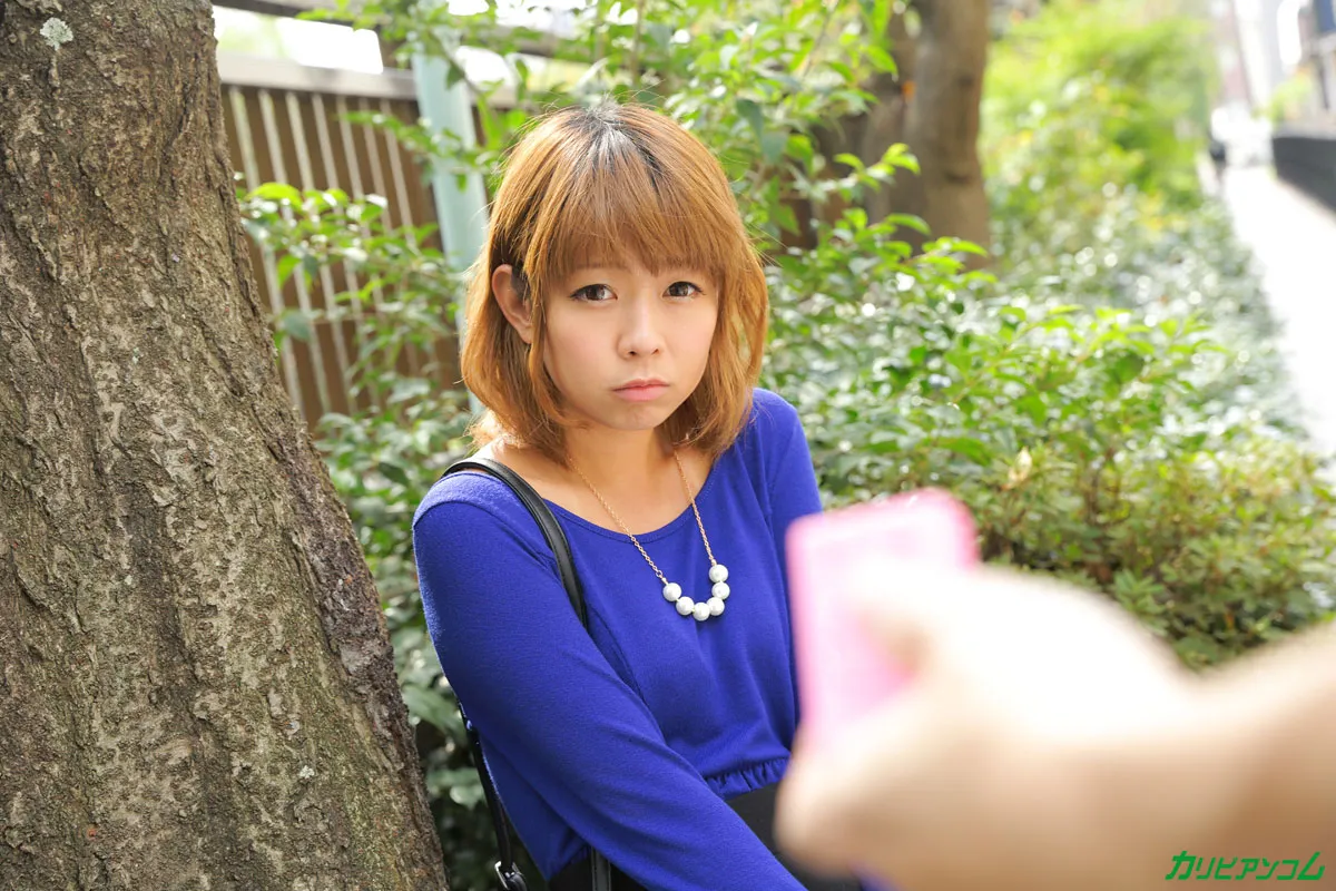 いいなり露出徘徊 〜あたしのオマンコにはローターが入ってます〜-2