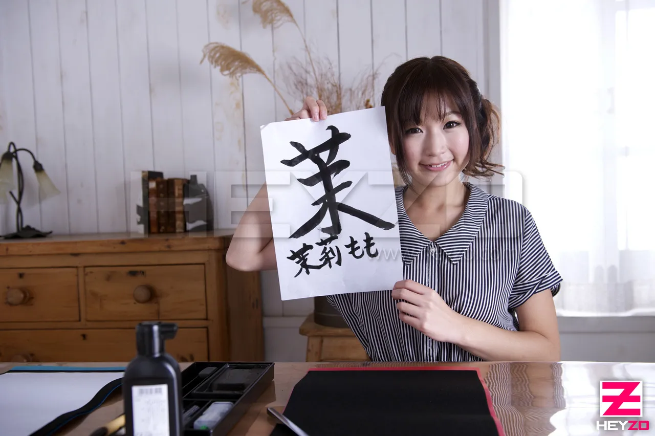 書道教室に通うフェラ上手なロリカワ美少女～極上の筆使いで絶頂3P～-1