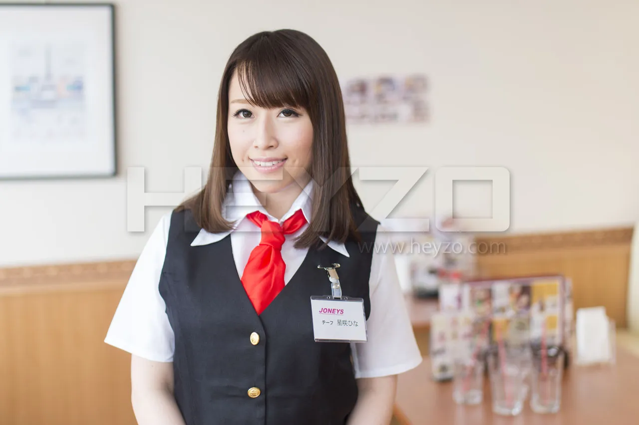 脱いだらスゴかった地味女-2