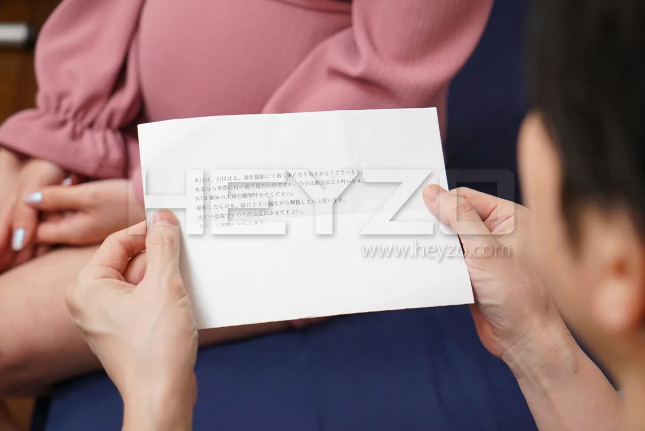 ネトラレ願望！変態夫婦の願いを叶えます！！-3