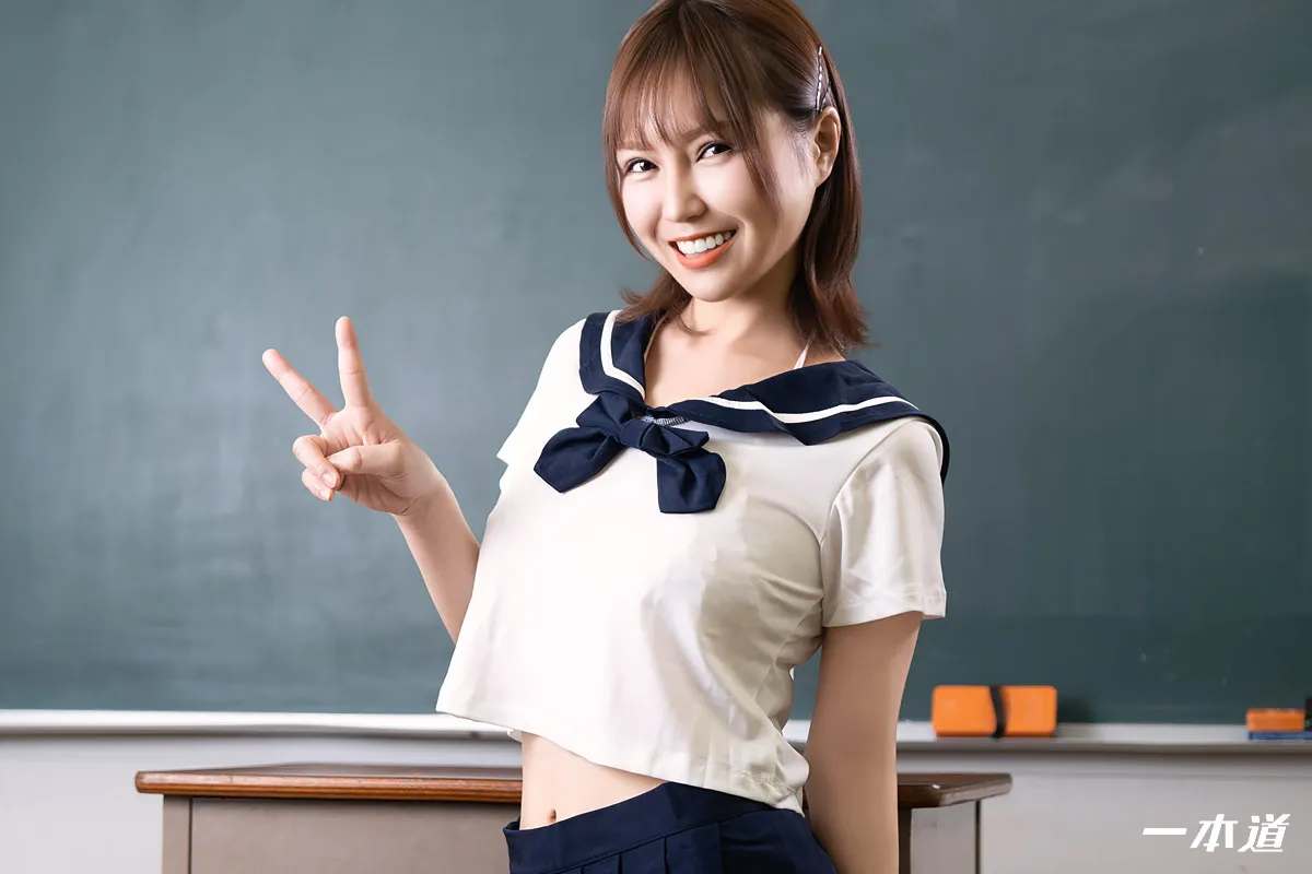 みおのハレンチ学園-1