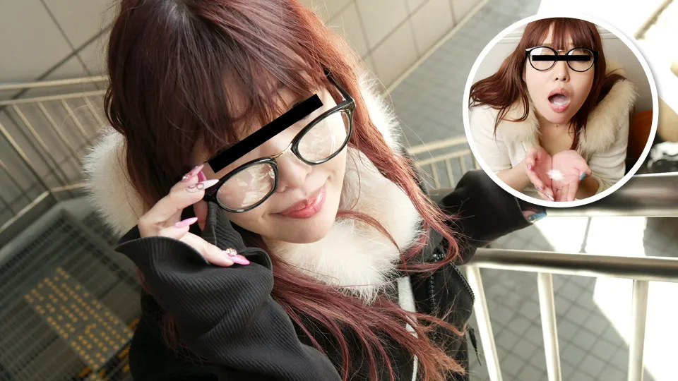 ごっくんする人妻たち100 〜メガネの似合う熟女はザーメンが大好物〜