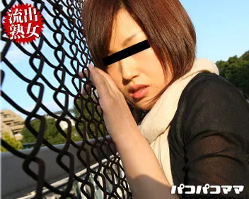 流出！現役人妻看護婦 〜人妻解放区〜