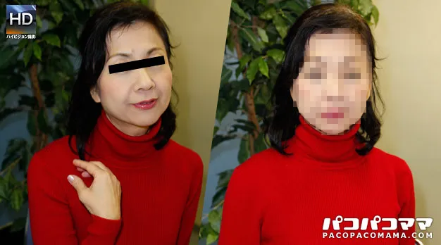 スッピン熟女 〜素顔で潮吹くおばさん〜