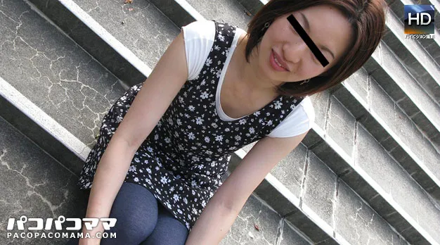 満足感を求めて