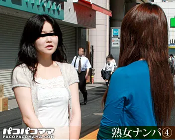 熟女ナンパ　シーズンⅡ 〜弾ける美巨乳妻たち〜