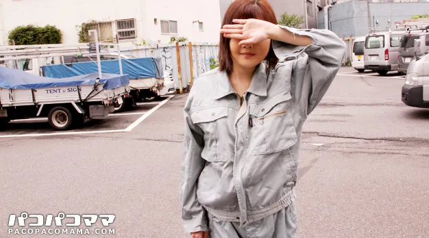 作業着を着た熟女と濃厚セックス