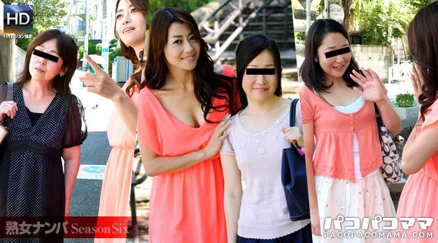 熟女ナンパ　シーズンⅥ 〜可愛らしい微熟女〜