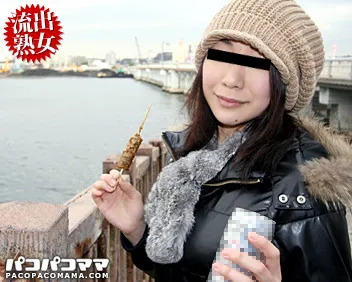 流出！性欲全開美乳妻　〜人妻解放区〜