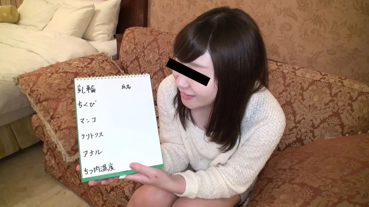 おんなのこのしくみ ～恥ずかしさを超えてスケベリミッター解除しちゃいました～-3