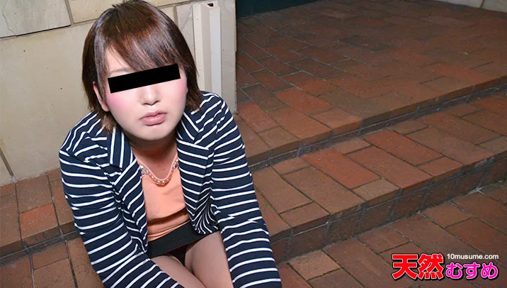 素人ガチナンパ 〜深夜に田舎娘をいただきました〜