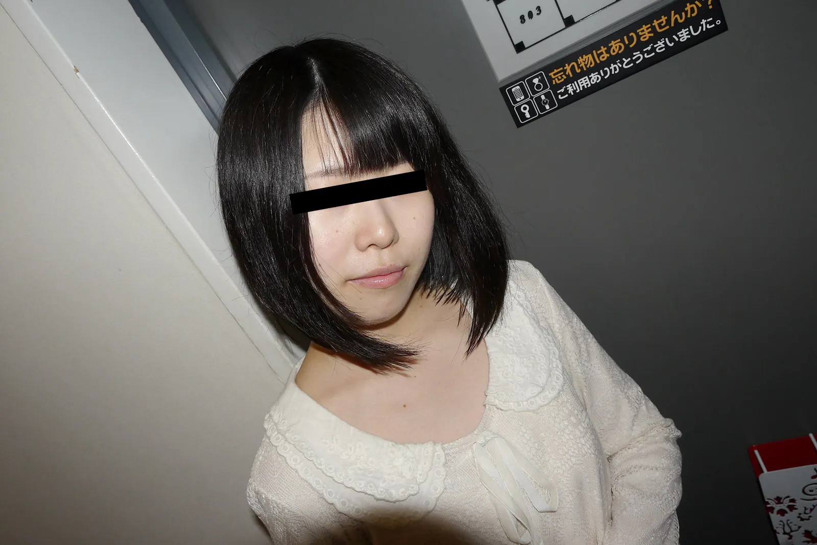 童顔の従順で純情なオンナのコをガッツリハメ撮りしちゃいました-3