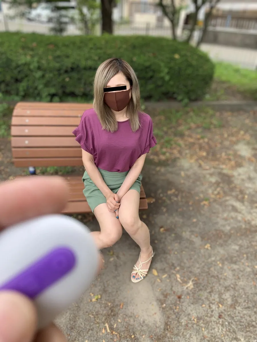 飛びっこ散歩 ～気持ちよすぎて内股になっちゃう～-1