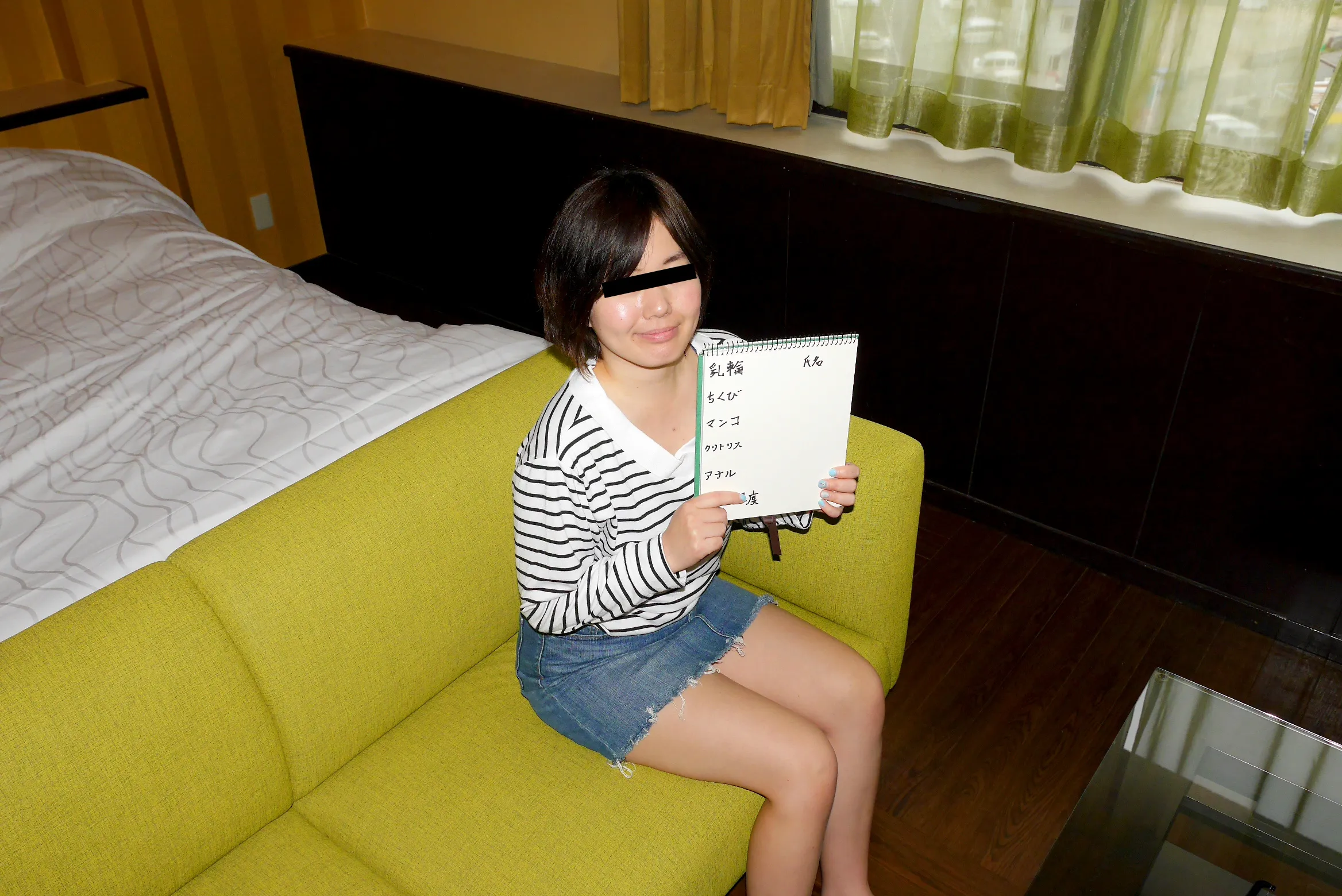 おんなのこのしくみ ～ぷにゅぷにゅした卑猥な股座を測定～-2