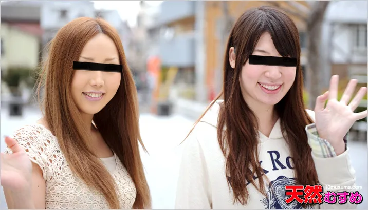 おんな友達といっしょ 〜キャバ娘たちは毎日ヤリのマン〜