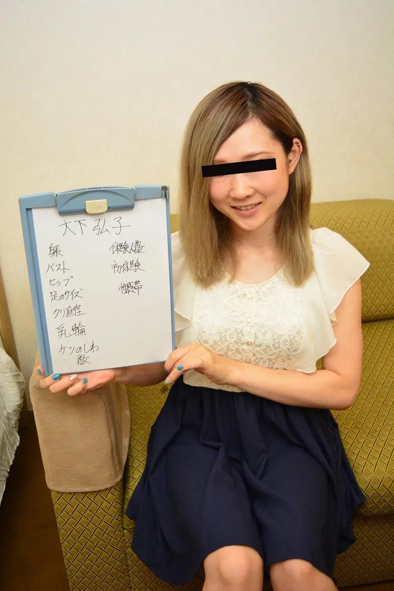 おんなのこのしくみ ～完璧ボディを徹底検証！～-1