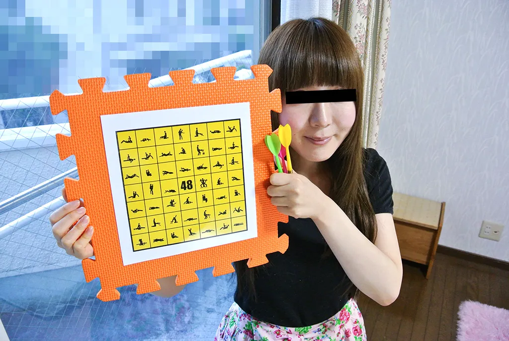 四十八手絶頂ダーツ旅-1