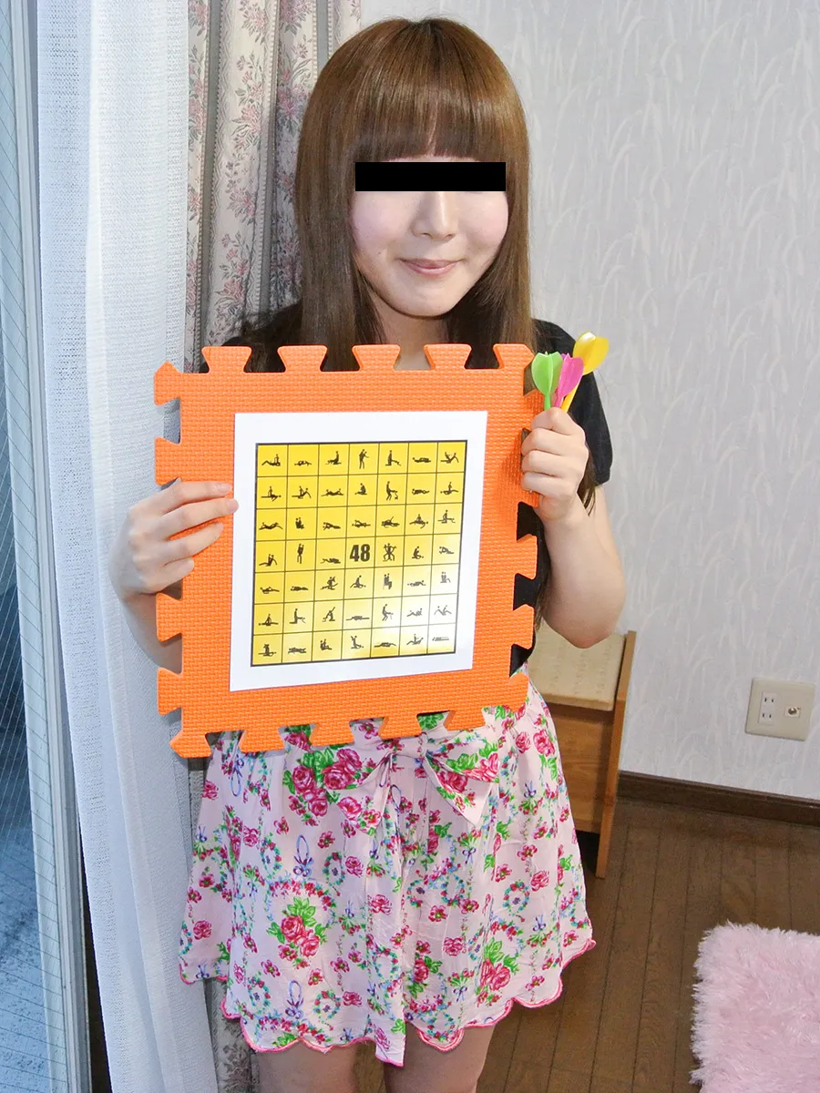 四十八手絶頂ダーツ旅-2