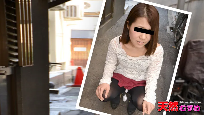 飛びっこ散歩 〜天気もいいのでお散歩しましょう〜